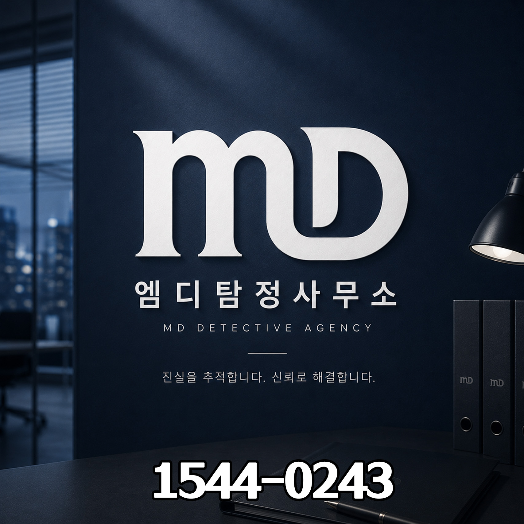 공지사항 이미지