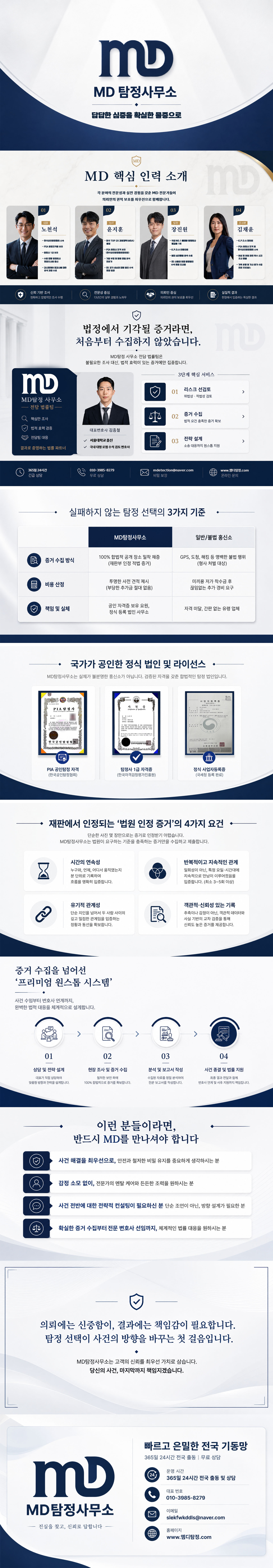 공지사항 이미지