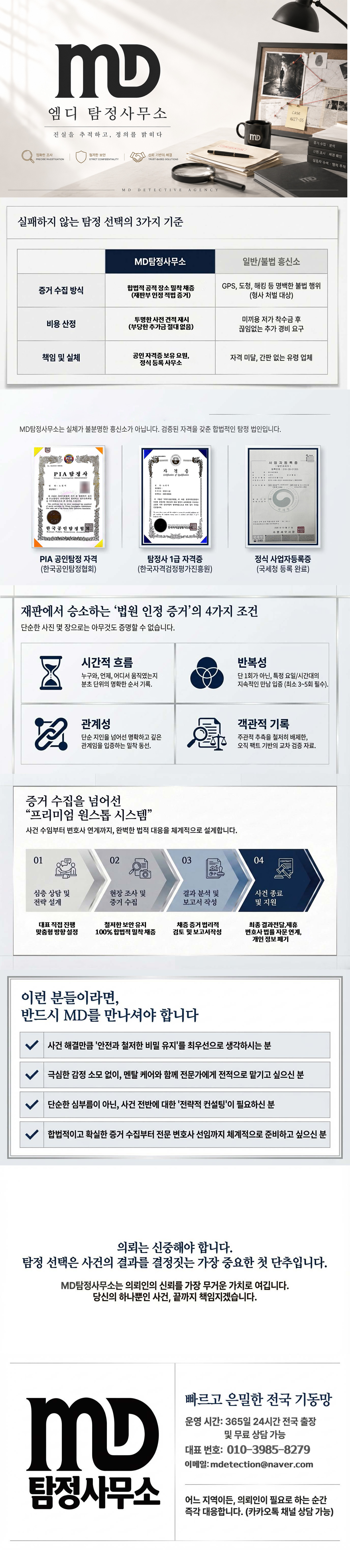 공지사항 이미지