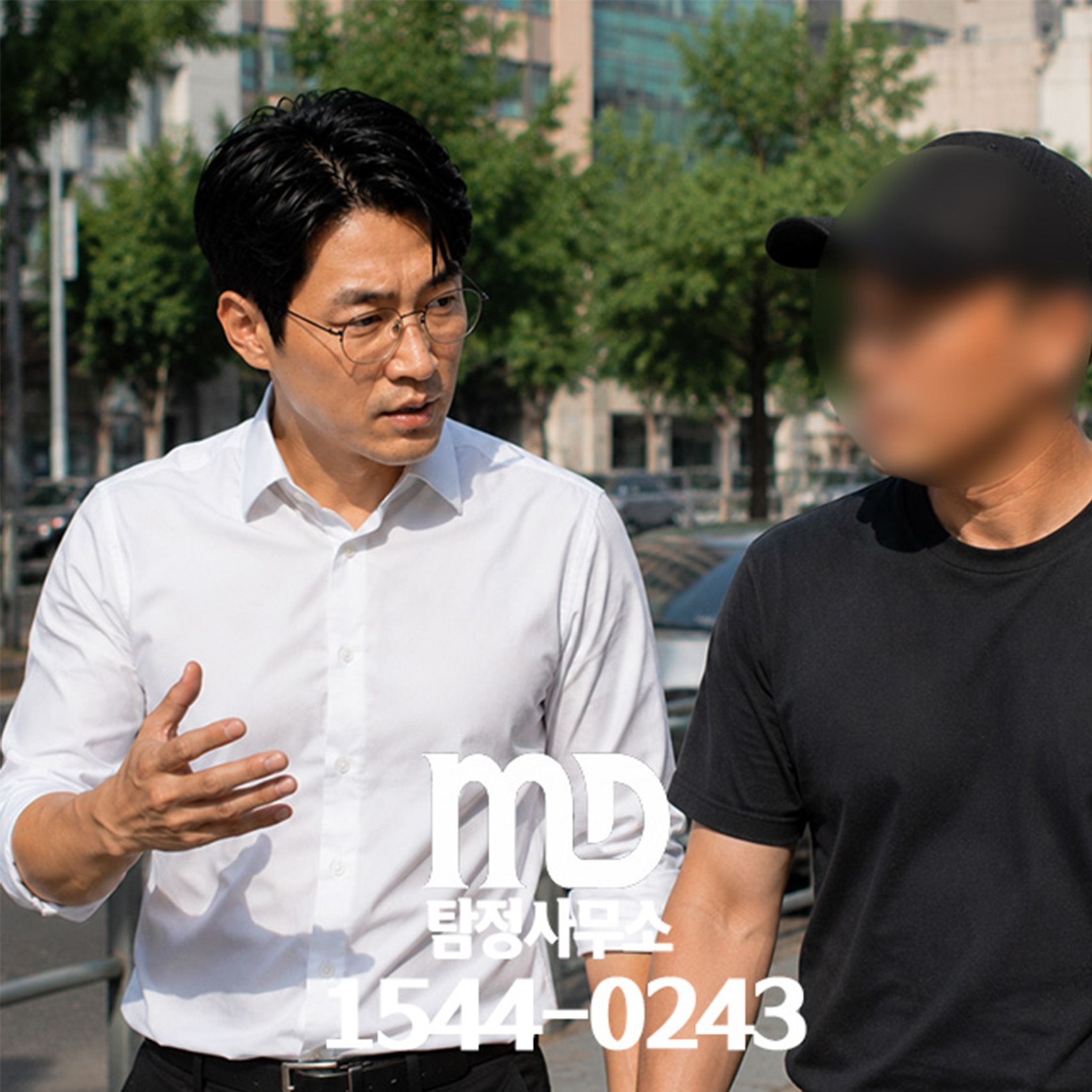 공지사항 이미지